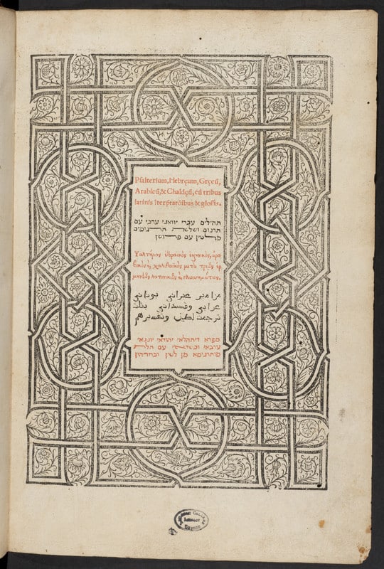 Psalm written out in several languages in black and red